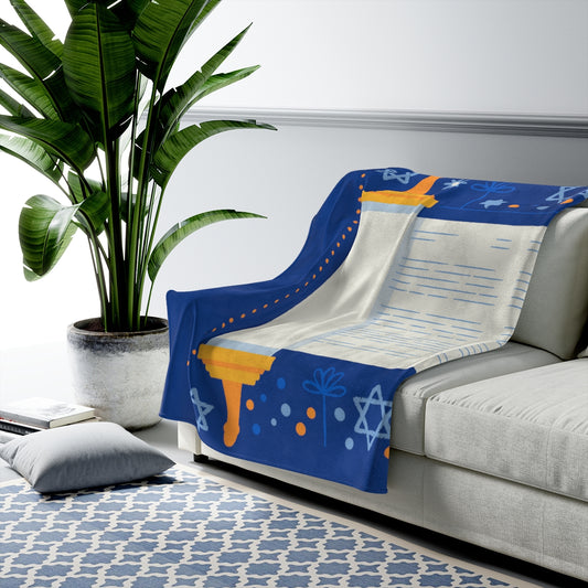 Torah Blanket