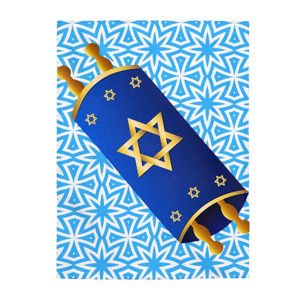 Torah Blanket