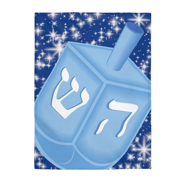 Blue Dreidel Blanket