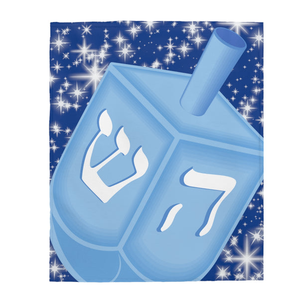 Blue Dreidel Blanket