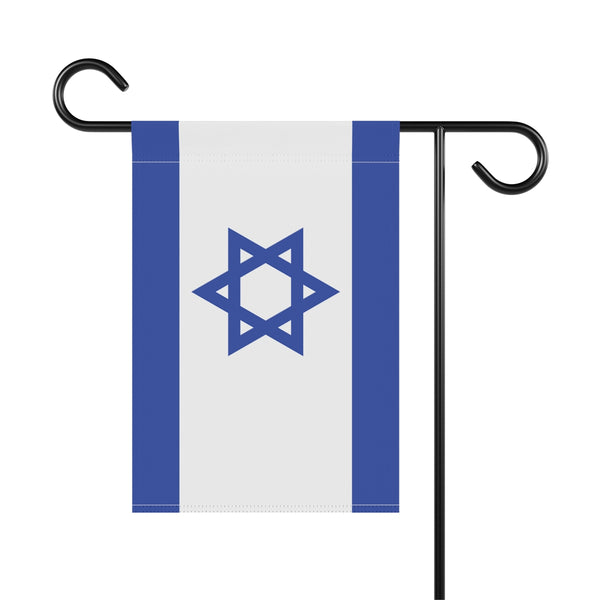 Israel Banner