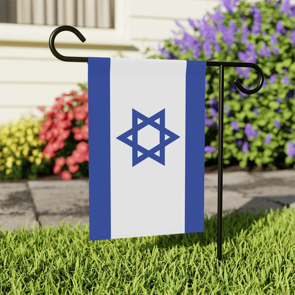 Israel Banner