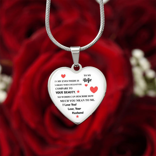 To My Wife | I Love You