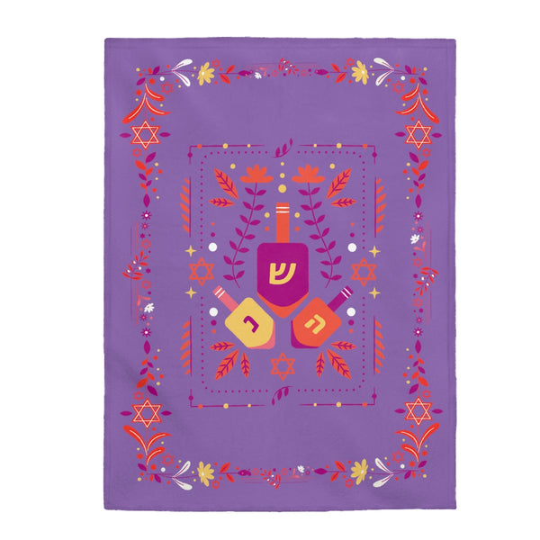 Purple Dreidel Blanket