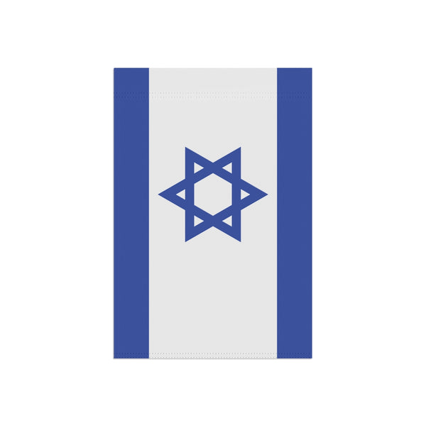 Israel Banner