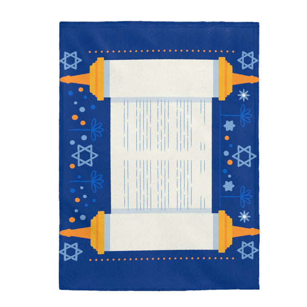 Torah Blanket