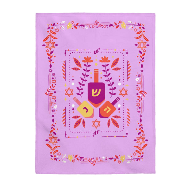 Pink Dreidel Blanket