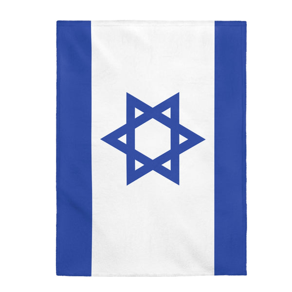 Star of David Blanket